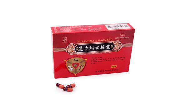 重庆药交会上--乐竞体育(中国)官方网站-LEJING SPORTS的产品受青睐